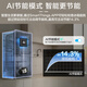 Samsung (SAMSUNG) AI God Refrigerator Venus 501L Four-Open Door Cross Door Three-Circuit Ultra-Thin Zero Inlay Flat Inlay Air-Cooled Frost-Free National Subsidy 20% White RF50DG5021CWSC