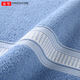 KING SHORE Gold bath towel Class A pure cotton men and women household soft water absorption quick drying cotton hotel large bath towel 14072cm blue 1