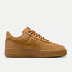 耐克（NIKE）AF1 '07 WB女鞋空军一号缓震透气运动鞋经典复古低帮简约休闲板鞋 FZ7372-200 37.5