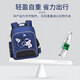 Chinloo Grundschule Schüler Schoolbag Boy 1-3 Junge 4-6 Erste Klasse Leichtgewicht