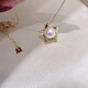 Shu Mo's same five-pointed star necklace, pearl pendant, seawater pearl pendant, perfectly round, extremely bright and flawless, white 8-8.5mm45cm