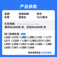 彩格适用爱普生T672墨水蓝色 爱普生EPSON L130 L301 L303 L310 L313 L360 L363 L365 L380 L565 L1300墨水