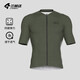 Lamparda Cycling-Anzug Sommer kurzärmelige Männer mit Top Fahrrad Mountain Road Bike Kleidung Fahrrad Kleidungsausrüstung Jade grüne kurzärmelige XL