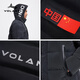 Volandi iHOT national team sports cotton coat plus velvet to keep warm in winter training to prevent cold men and women's over-the-knee long coat, non-down jacket, black XL