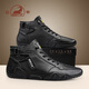 Ram Martin boots men's shoes for autumn and winter new soft sole wear-resistant high-top leather boots for men plus velvet warm men's casual cotton shoes for men black four-season model [top layer cowhide 9929] 38 (240mm)