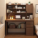 Yulexin Computer Desk Schreibtisch Schreibtisch Bücherregal Bücherregal Integrated Simple Computer Desk Study Schreibtisch Schreibstudent