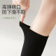 Catman Women's Socks Women's Summer Thin Cotton Antibacterial Deodorant Double Needle JK All-Match High Socks Calf Socks Women's 2 Pairs