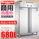 邦祥RTP698A-2商用高温餐具消毒柜 680L大容量食具红外线保洁碗柜 RTP-350A-1 高温消毒