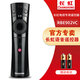 长虹电视原装语音遥控器RBE902VC 50/55/60/65D3P D6P 50/65F9 T9 RBE902VC