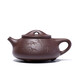 Centenary Liyong Yixing purple sand pot pure handmade original mineral purple clay heavenly reward Qin Jingzhou stone ladle pot Kung Fu tea set teapot