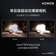 Honor magic6 Ultimate Edition New 5G Honor Phone Black Black 16GB+512GB