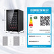 Casarte (Casarte) special ticket + can hold about 49 bottles Casarte (Casarte) villa president's office home red wine cabinet ice bar constant temperature shock-proof cigar tea preservation refrigerator new product 118 liters door direction adjustable left and right