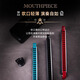 
EAST TOP 24-hole embedded polyphonic professional harmonica T2402 2.0 black lattice