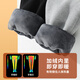 Baleno velvet casual pants for men in winter, thickened and warm for outer wear, men's leggings, loose and slimming, trendy leggings for teenagers