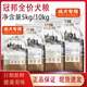Guanbang Guanbang dog food 5kg10KG20Jin Jin is equal to 0.5kg All dog breeds milk cake Adult dog puppy Poodle naughty Teddy dog universal type Guanbang puppy food 10Jin Jin is equal to 0.5kg
