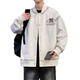 
GTYUWVG2025 American high street tie-dye handsome baseball uniform men's denim jacket Spring new couple trendy jacket 695 beige 4XL 180-200Jin [Jin equals 0.5 kg] can be worn
