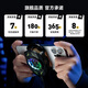黑鲨4Pro手机散热器 游戏直播散热背夹上下出风降温神器 智能温控超低噪音 适用苹果17IQOO原神绝区零