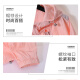 防晒衣男夏季超薄款透气冰丝连帽户外轻薄皮肤衣钓鱼防晒服外套女 6621#白色 男女同款M【推荐80-100斤】