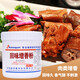 Rasangyan Ruixiang source aftertaste aroma powder hot pot barbecue seasoning braised pork special fragrant concentrated fresh aroma aftertaste powder commercial R7295