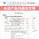 皓卫适配飞利浦电动牙刷头HX6250/HX6275/HX6223/HX6253/HX6213替换头 日常清洁型4支装