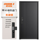 Modern thickened Class A security door entrance door + thickened insulation new hidden hinge mother door + smart lock Mechanical lock 2150*1050/2250*960
