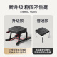 瑜伽倒立凳神器家用倒立器辅助王鸥倒立椅健身器材肩倒挂器垫 经典版曜石黑稳固底座+加厚