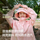 巴拉巴拉童装儿童外套女童2025春装上衣中大童三合一两件套潮208125105003
