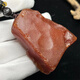 Fuwanzhe natural beeswax authentic raw stone handle pendant red leather amber full leather pendant 35.5g