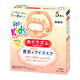 Kao (KAO) Mesolu children's steam eye mask (unscented) 5-pack eye protection patch sleep patch imported