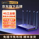 Jingdong Cloud Enrutador wifi6 portátil inalámbrico móvil de marca propia de Jingdong SIM de oficina en casa de nivel empresarial tarjeta de red inalámbrica gigabit sin cableado cpe king que penetra en la pared banda ancha 4G CPE Pro enrutador de grado industrial rey que penetra en la pared de alta cobertura