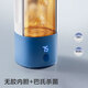babycare wireless portable thermos pot baby kettle children thermos cup go out to adjust milk constant thermos pot water heating cup
