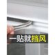 Suitable for refrigerator accessories, sealing tops, freezer glass door gap, air leakage prevention, order cabinet, fresh display cabinet door dustproof strip, 9mm wide-1 meter long*5mm thick, 1 roll