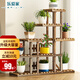 Leaijia pine flower stand display stand for home indoor and outdoor living room balcony succulent plants modern simple storage rack display rack