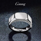 GsunG platinum ring men's PT950 new glossy seal ring simple platinum square men's ring customization price by gram contact before bidding