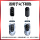 Pupan Huawei M7 Cubierta clave para nuevos autos M5 con caparazón de metal de alta gama para hebillas de automóviles de mujeres y hombres. Modelo especial para envases personalizados para un llavero de estilo Silver + Shield de estilo