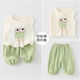 Remtin baby summer suit baby vest suit mosquito-repellent pants summer thin style split children's clothes Main picture 90
