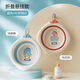 Chuangjingyixuan children's butt washing basin baby washbasin can be hung baby folding basin newborn children's butt washing foot basin small blue + pink 2 pack cute dragon foot washing foot c