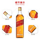 Johnnie Walker (Johnnie Walker) Escocia Whisky Whisky Whisky Black Black Brand de 12 años Highland Space Irey Bottle Original Bottle Imported Johnnie Walker Red Card 1000ml*2 botellas desnudas Bottle