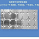 Floor heating module backfill dry aluminum foil geothermal superconducting extruded board aluminum plate template water floor installation insulation board household aluminum foil universal circle 20 (1.2 meters