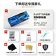 East Top Easttop Blues 12 trous Fala Blues Harmonica Gray F1201