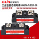 Relais à semi-conducteurs de qualité industrielle HHG1A-1 / 032F-38 120Z / 150Z / 250A Contrôlé AC HHG1A-1 / 032F-3880Z (80A)