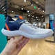 Nike (Nike) Chaussures décontractées Chaussures masculines 2025 Nouvelles chaussures de sport d'été RN 5.0 Chaussures de course aux pieds nus FB1276-00 FB1276-004 Panier fantôme Gray-White 40.5