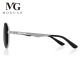 MOGUAN myopia sunglasses for men, customized prescription polarized lenses, anti-UV sunglasses, can be paired with prescription driving and fishing sunglasses