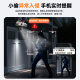 Cámara de vigilancia solar de Mingsheng Monitor de teléfono móvil al aire libre 360 ​​grados Sin ángulo muerto con visión nocturna Panorámica impermeable No Wi-Fi sin enchufe sin red sin red