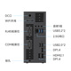 极夜 8700g迷你小主机台式电脑全铝 8600G/7800X3D/9600X/9700X/9900X/9800X3D【DeskMate】华擎X600 皓月银 DeskMate X600准系统（含无线