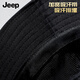 JEEP fisherman hat, all seasons outdoor windproof hat for men and women, sun hat, mountaineering fishing hat, trendy street Korean style men's hat, black