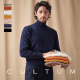 CULTUM【多色可选】秋冬厚款山羊绒混纺高领毛衣男长袖套头打底针织衫 米白 M
