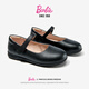 Barbie Shoes para niñas para niñas en primavera y otoño zapatos de cuero negro para estudiantes Campus Classic Leather Shoes da6563 Black Size 37