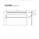 Ouhong (ouhong) graphene electric towel rack bathroom heating drying rack bath towel rack bathroom storage rack smart towel rack S826-digital display wifi version milky white left out line