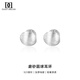 DAISY DREAM925 Silver Needle Brushed Ball Earrings Feminine Retro High-end Earrings Fashionable Design Earrings Earrings Silver Frosted Balls 925 Silver Needles